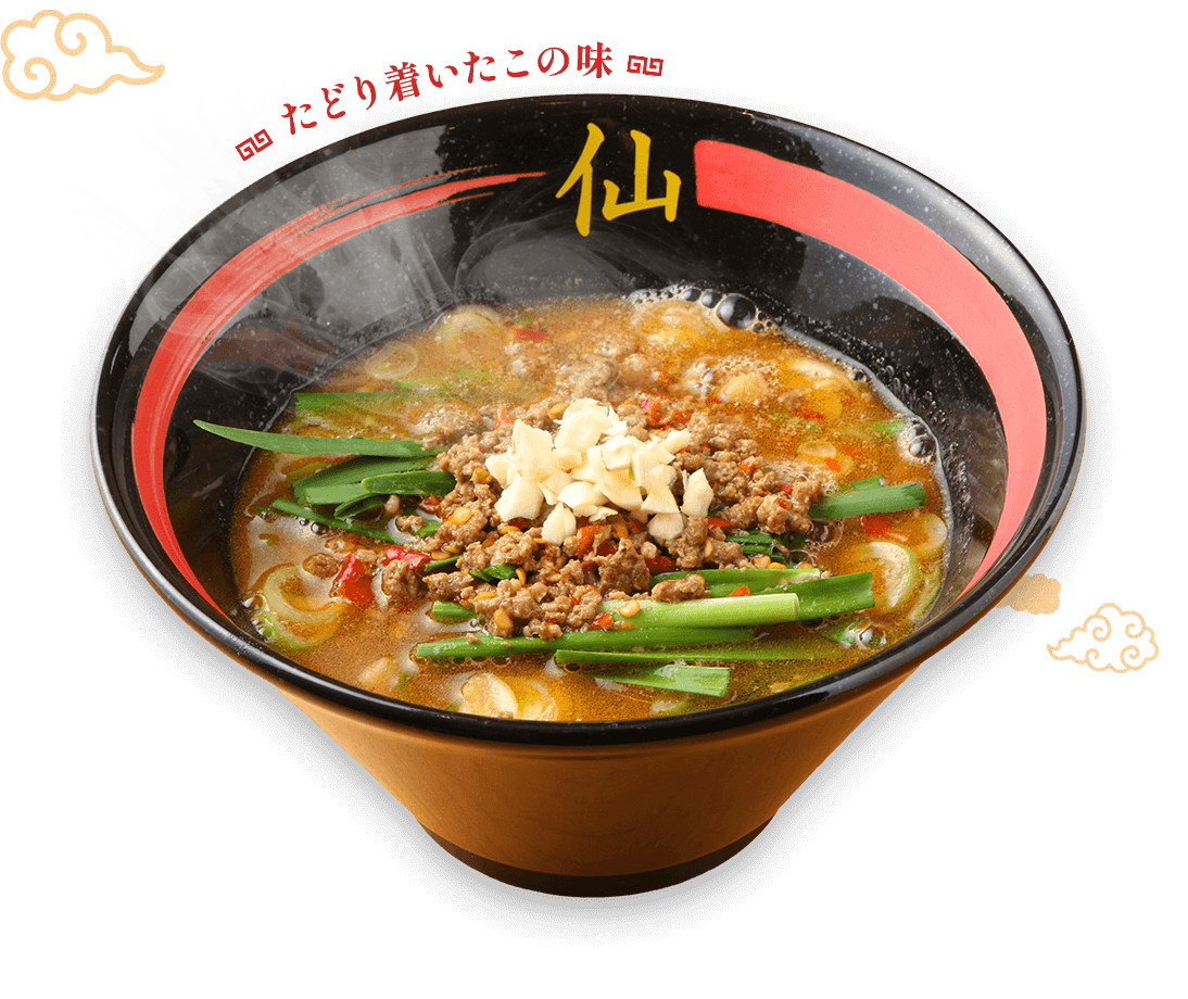 台湾ラーメン